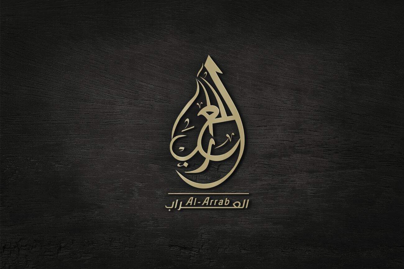 شعار العراب AL Arrab- سوريا
